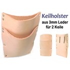 Forst Holster Keilholster Keiltasche 3mm Leder für 2 Stck Forstkeil / Fällkeil m Gürtel-Befest