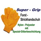 Forsthandschuh Gr. S / M 8 Criss-Cross Strickhandschuh rutschsicher beschichtet 3 - Paar