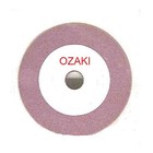 Schleifscheibe Sägekettenschärfgerät 100 x 16,0 x 4.7 rosa braun für 3/8" Profi + 0.404" Kettenteilung für Kettenschärfgerät