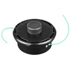 Fadenkopf Makita DUR362L + DUR187L + DUR182LZ Dolmar AT-1831 C für Akku Trimmer 8mm Anschlussgewinde links