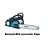 Schwert Makita Modelle EA3601F35B + EA3501S35B mit 35cm Schnittlänge 3/8"H Teilung 1,3 Nutbreite 52 Trgl. Führungsschiene für Kettensäge / Motorsäge schmale Spitze