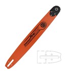 Schwert 90cm GB Titanium-Pro für Stihl 051 076  084  088  MS 880  MS 881 Teilung 0.404" Nutbreite 1,6 Führungsschiene Profi Vollschiene