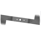 Rasenmähermesser 47 cm Honda HR19  HR194 HR195 hochgekröpft Windflügel