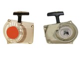 Starter Handstarter Seilzugstarter pasend Stihl Typ 1121 Kettensäge Starter Handstarter Seilzugstarter pasend Stihl Typ 1121 Kettensäge