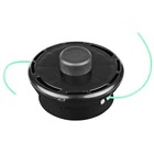 Fadenkopf  Makita EM2600U + Dolmar MS 20 C + MS 20 U + MS 24 U + MS 26 C + MS 26 U + MS 27 C + MS 27 U 8mm Anschlussgewinde links