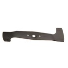 Rasenmähermesser 46 cm Honda HRB415 IZY46 HRG465 HRG465C normaler Windflügel