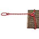 Forstkette Rundstahl 10mm Länge 2m Rückekette Schlepperkette Lastenkette G8 mit Öse 130 x 70 x 18mm schwere Schlepper - Chokerkette