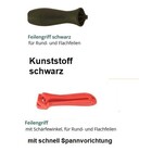 Feilengriff / Feilenheft / Griff für Sägeketten - Feile Satz 2 St.  Standard + Schnellspannung