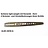 Carvingschwert 30cm Sugi-Hara Hard Tip - light weight univ. 2cm Spitze 4 Bohrungen für Kettensäge zum Holzschnitzen
