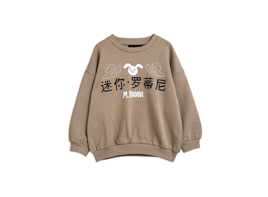 Rabbit sp Sweatshirt