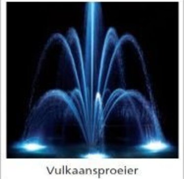 AUGA Drijvende Fonteinset AT15 F - Kunststof