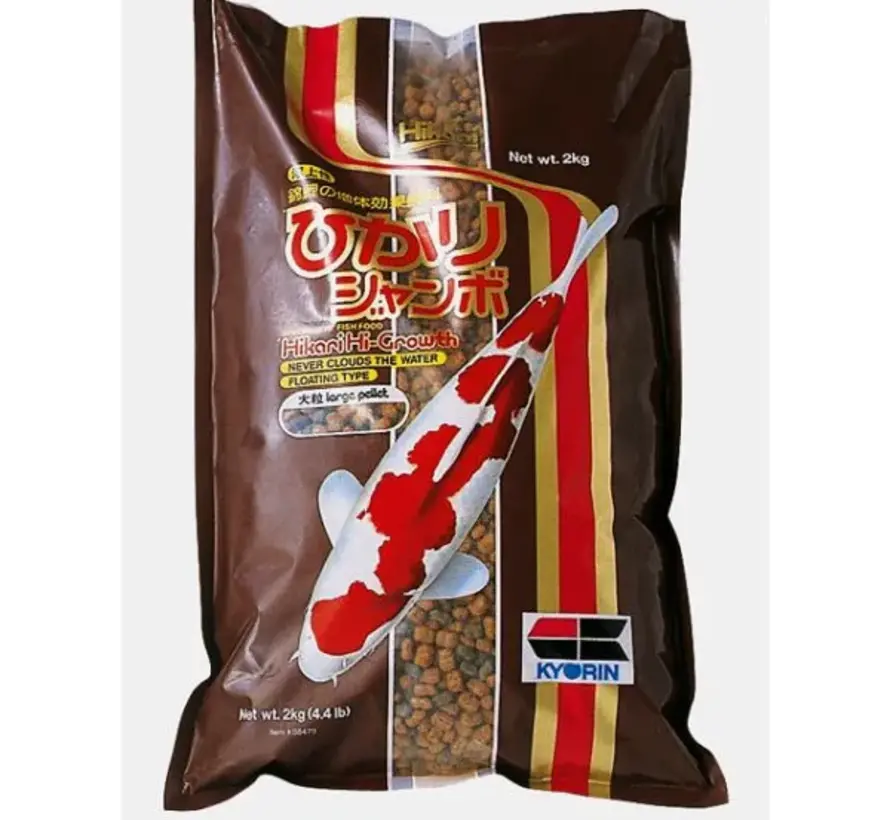 hikari growth 2kg