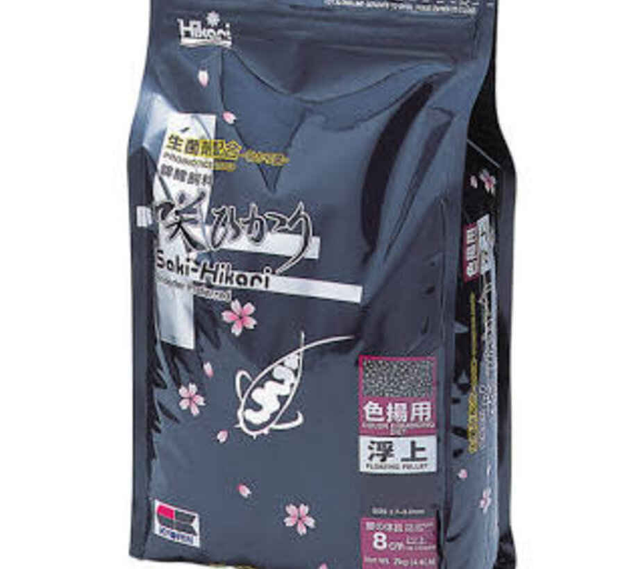 Saki Hikari Color Medium 2kg