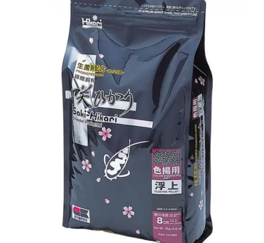 Saki Hikari Color Medium 5kg