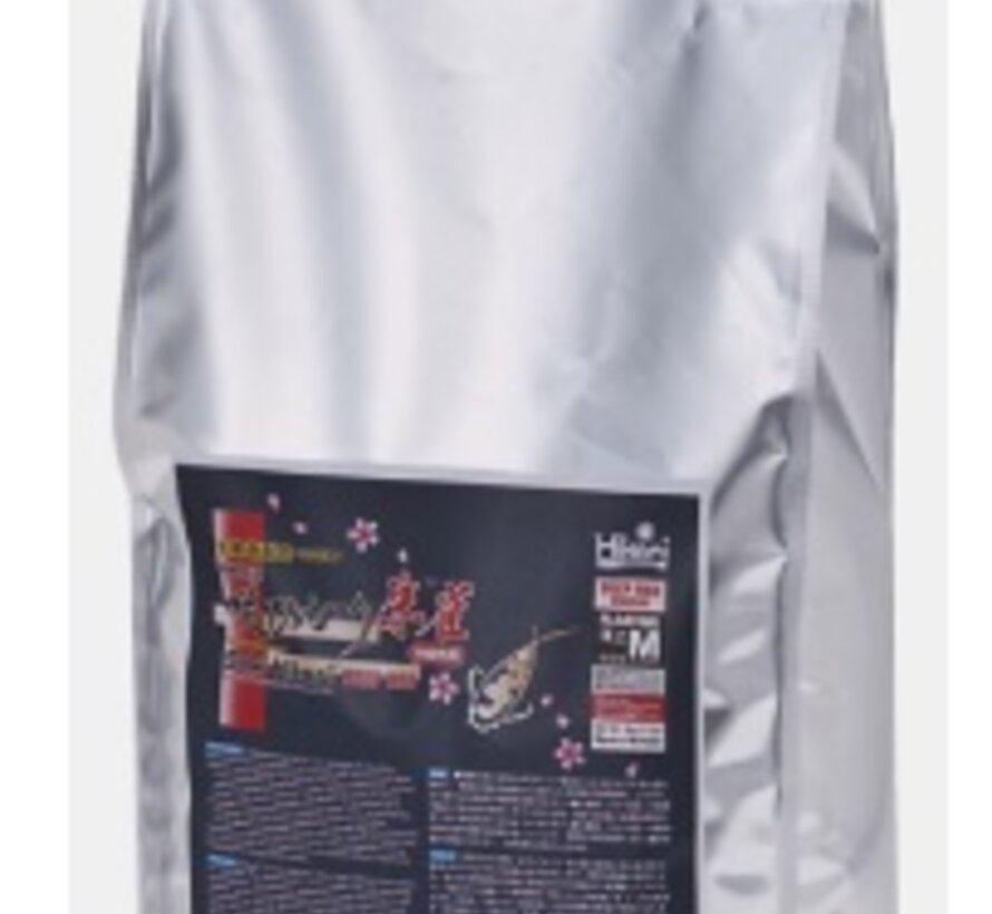 Saki Hikari Deep Red Medium 5kg