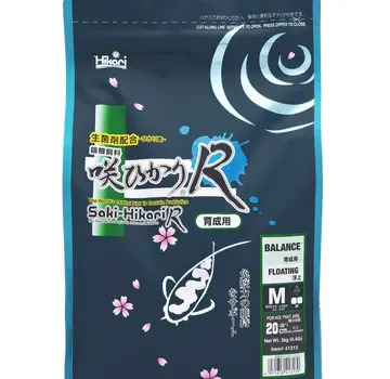 Saki Hikari Saki -R- Balance Medium 2kg