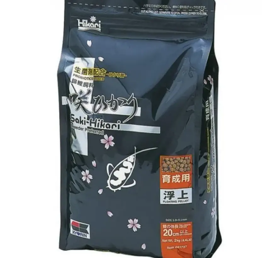 Saki Hikari Multi Season Medium 5kg