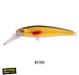 Spro Ikiru Micro Jerk Rudd 5cm