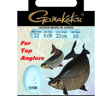 Gamakatsu Allround Competition 1310N #18-0.08MM 22CM