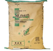 Saki Hikari Saki Hikari Balance Small 15kg