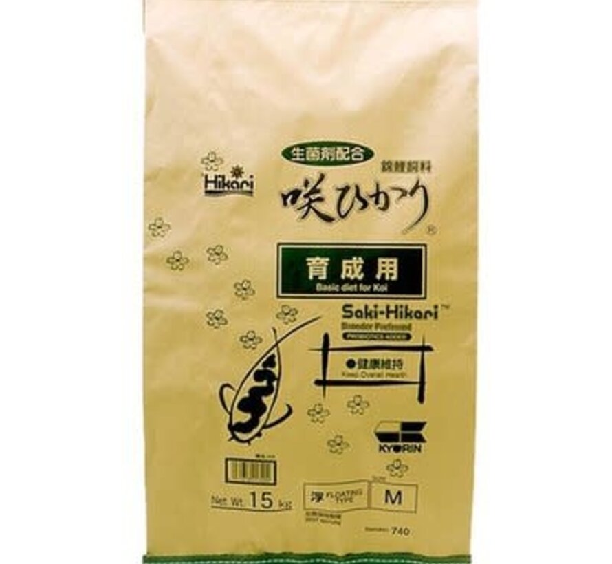 Saki Hikari Balance Medium 15kg
