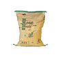 Saki Hikari Balance Sinking Medium 20kg