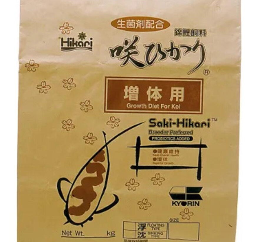 Saki Hikari Growth Small 15kg