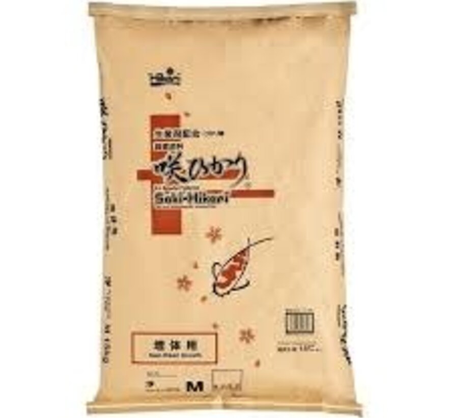 Saki Hikari Growth Medium 15kg