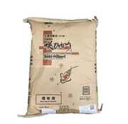 Saki Hikari Saki Hikari Growth Sinking Medium 20kg