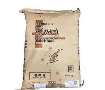 Saki Hikari Saki Hikari Growth Sinking Medium 20kg