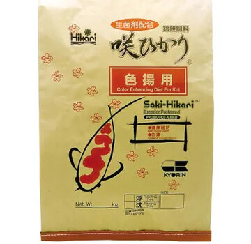 Saki Hikari Saki Hikari Color Medium 15kg