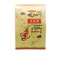 Saki Hikari Color Medium 15kg
