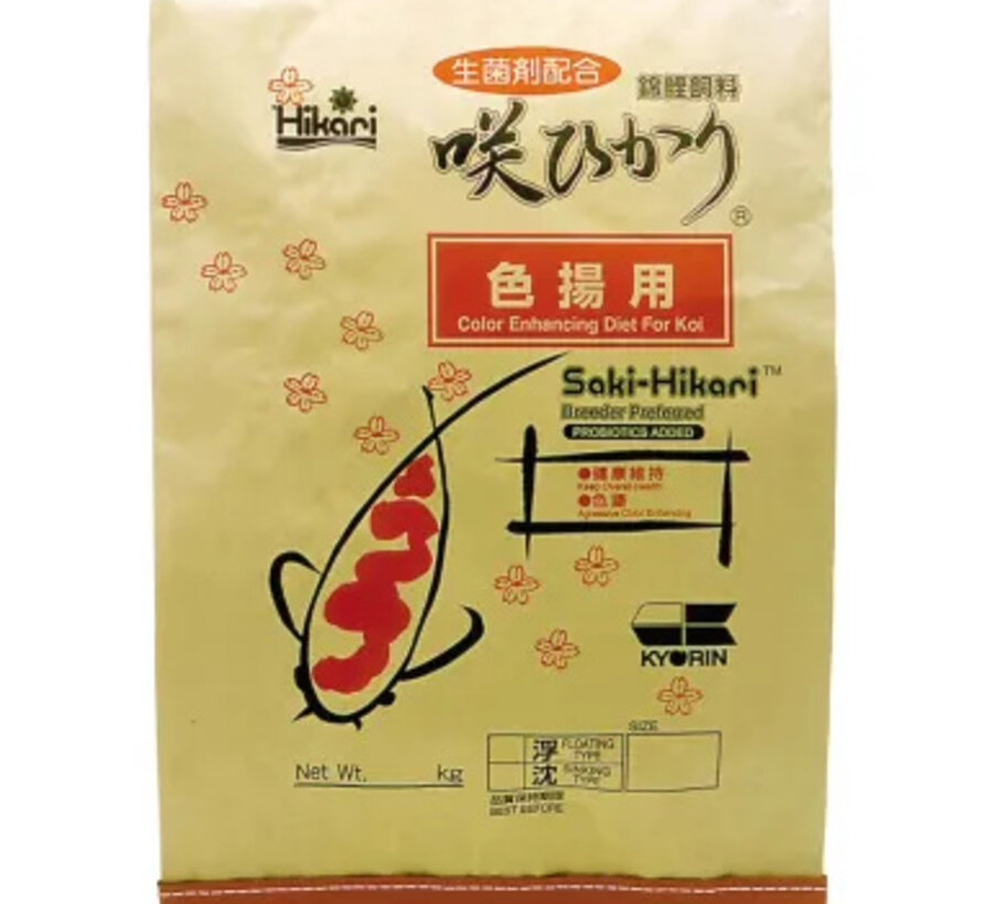 Saki Hikari Color Medium 15kg