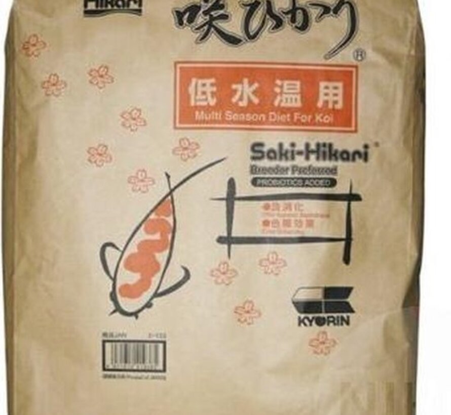 Saki Hikari Multi Season Medium 15kg
