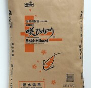 Saki Hikari Saki Hikari Multi Season Large 15kg