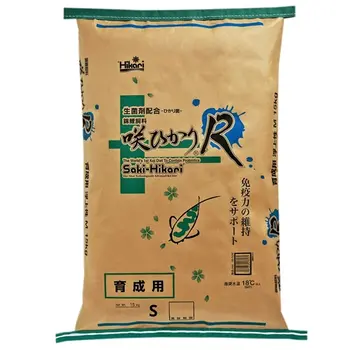 Saki Hikari Saki Hikari R Balance Small 15kg