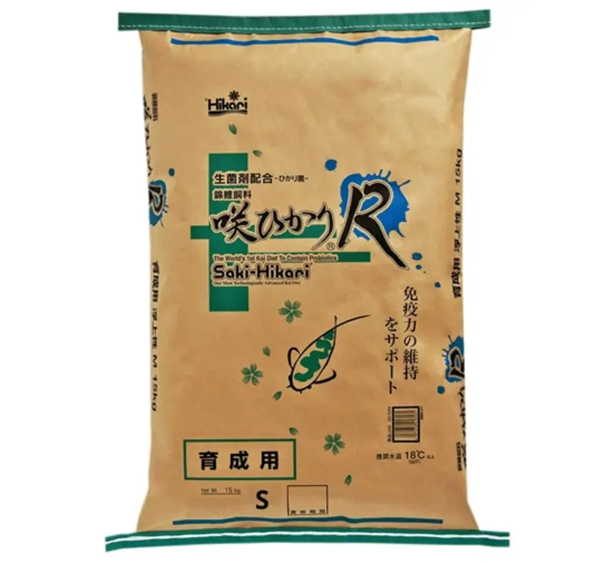 Saki Hikari R Balance Small 15kg