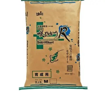 Saki Hikari Saki Hikari R Balance Medium 15kg