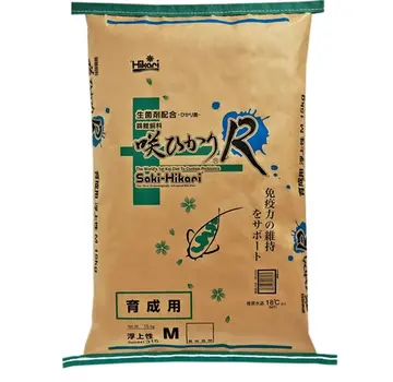 Saki Hikari Saki Hikari R Balance Medium 15kg