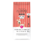 Aldog Puppy/Junior Artica M 12