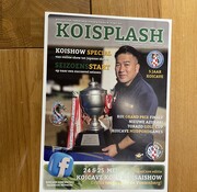 Koicave Koisplash editie April 2025