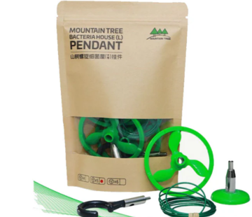 Mountain Tree Mountain Tree Hanging Hook Kit Bacteria House 8x25cm (4)
