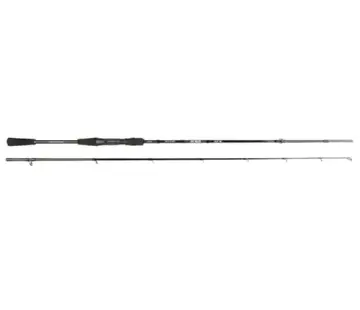 SPRO Spro Powercatcher Caster Rod BC 2,10m 40gr