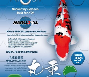 KiGen KiGen Koivoer Marujyu Special 6mm 1,2kg