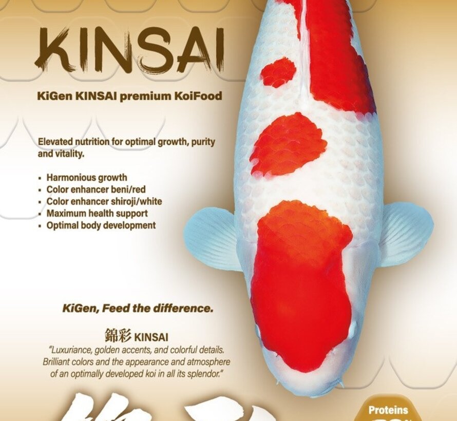 KiGen Koivoer Kinsai 6mm 5kg