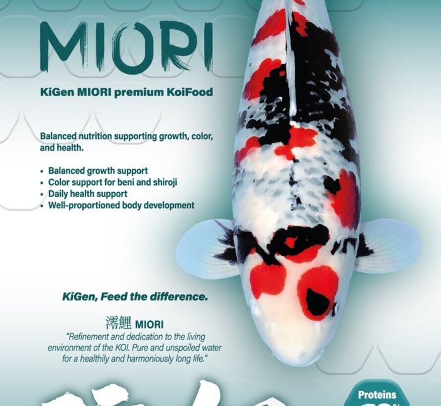 KiGen Koivoer Miori 6mm 10kg