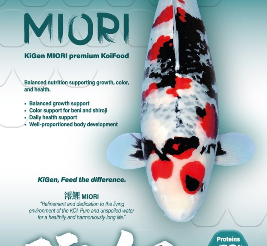 KiGen Koivoer Miori 6mm 5kg