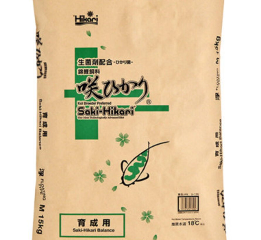 Saki Hikari Balance Medium 15kg