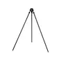 Fox Carpmaster Tripod (2026)