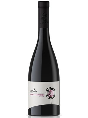 Jelna Dealu'Negru Cabernet Sauvignon Reserva Promo